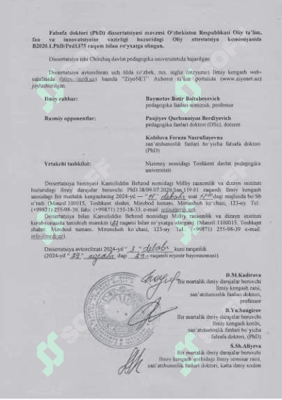 Talabalarning mustaqil ta'lim olish faoliyatini tashkil etish metodikasini takomillashtirish. Avtoreferat 4