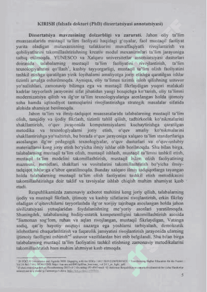 Talabalarning mustaqil ta'lim olish faoliyatini tashkil etish metodikasini takomillashtirish. Avtoreferat 5