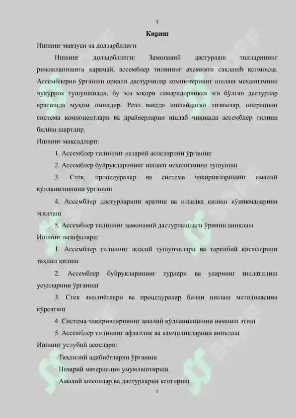 Ассемблер тилида дастурлаш асослари 2