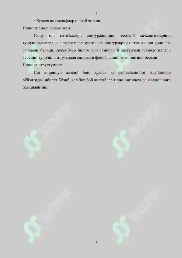 Ассемблер тилида дастурлаш асослари 3