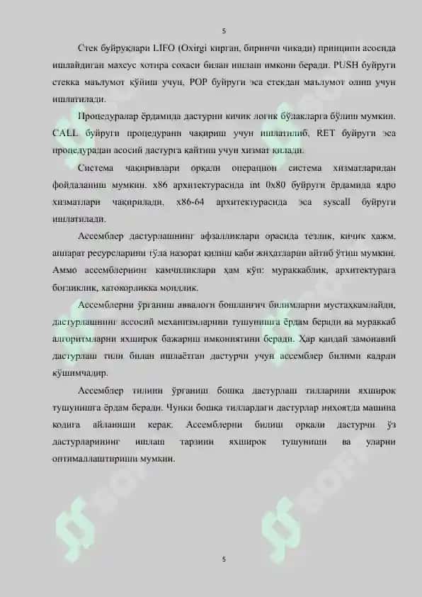 Ассемблер тилида дастурлаш асослари 6