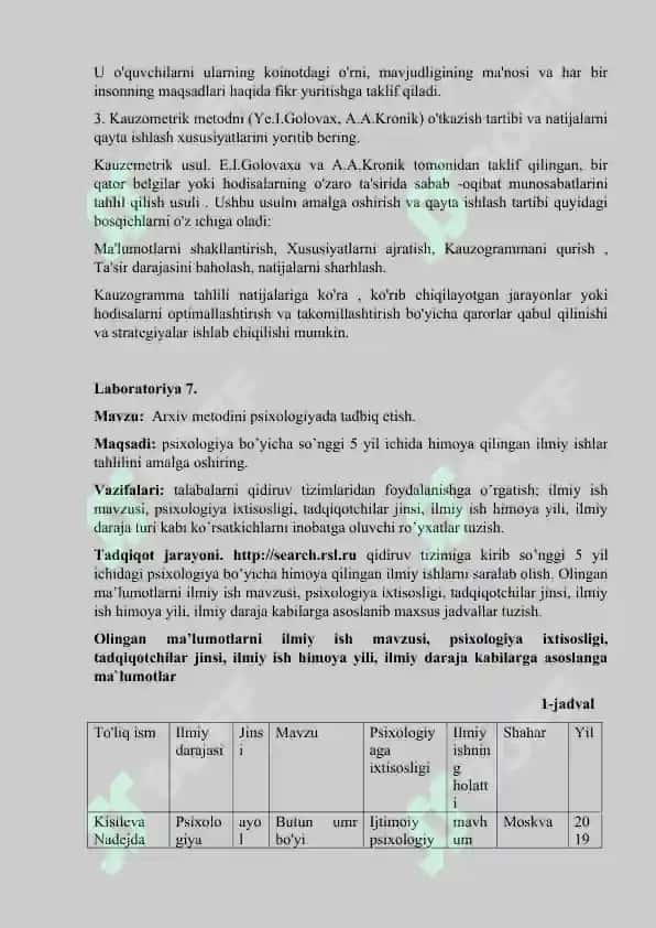 EKSPEREMENTAL PSIXOLOGIYA LABORATORIYA ISHI № 7 3