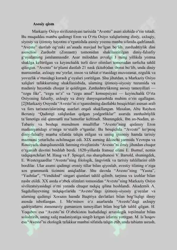Markaziy Osiyoda Avesto oʻrganilishining ilk bosqichlari 4
