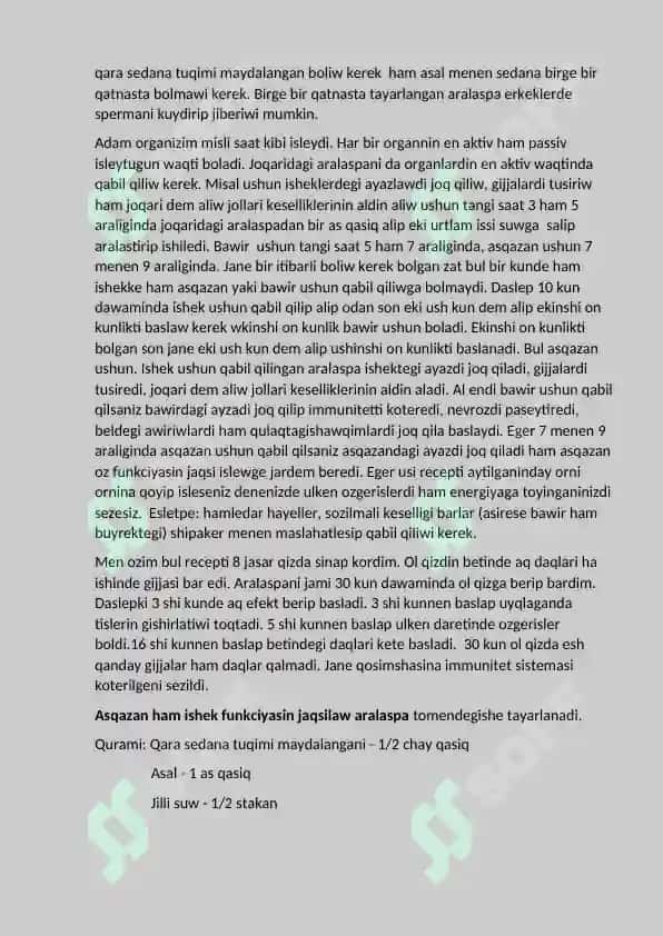 qora sedana 2