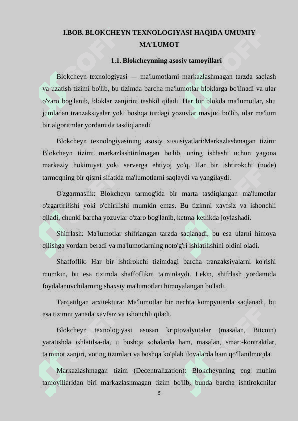 BLOKCHEYN TEXNOLOGIYASINING XAVFSIZLIK JIHATLARI VA MA'LUMOTLAR HIMOYASI. 5