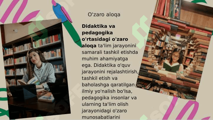 Didaktika - pedagogika fanining tarkibiy qismi sifatida 5