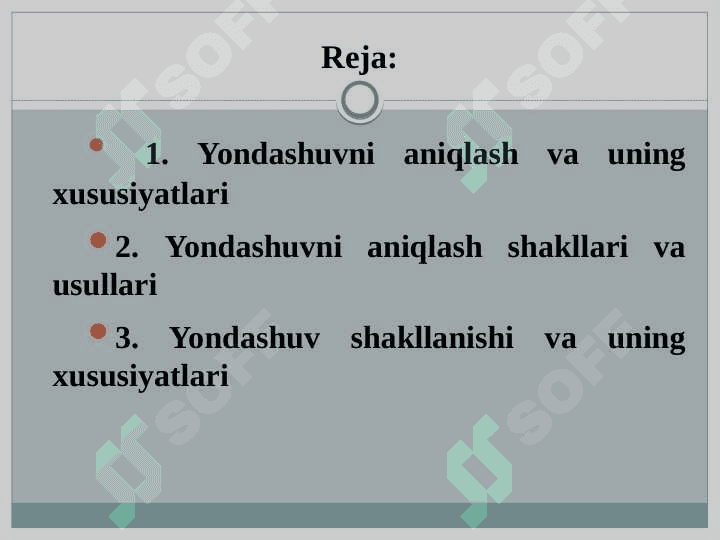 Yondashuvni aniqlash va uning shakllanishi 2