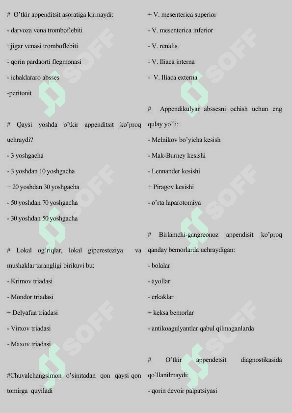 Xirurgiya yakuniy test yangi Baza 8