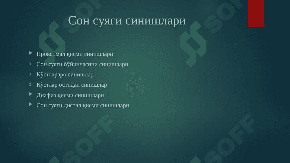 Oyoq suyaklari sinishlari ppt 8