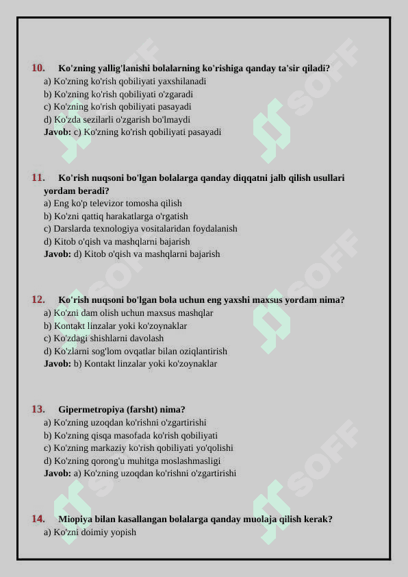 Ko‘rishda nuqsoni bo‘lgan bolalar (TEST) 3
