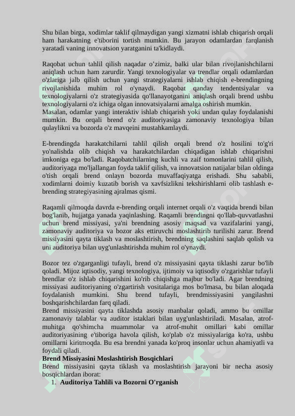 E-BRENDING 5
