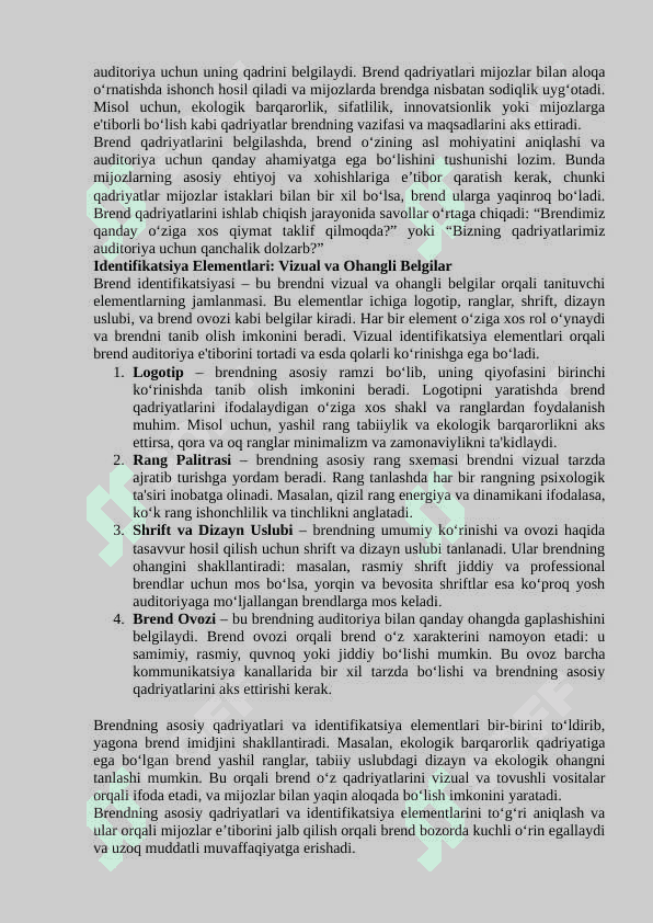 E-BRENDING 7