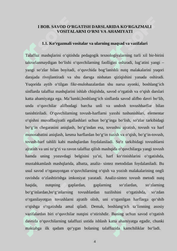 Til ta'limida kirgazmalilikning o'rni 4