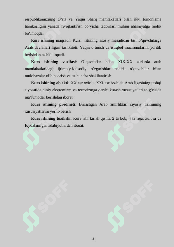 ARAB DAVLATLARI LIGASI 3