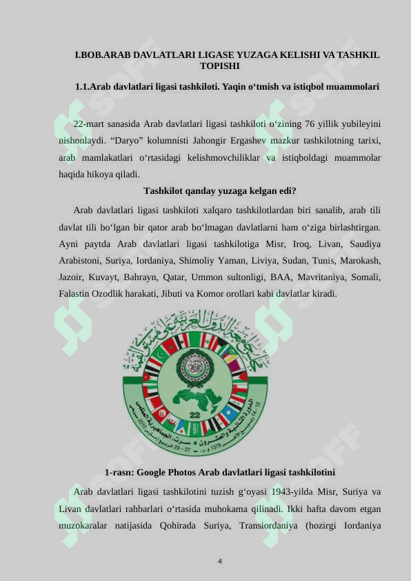 ARAB DAVLATLARI LIGASI 4
