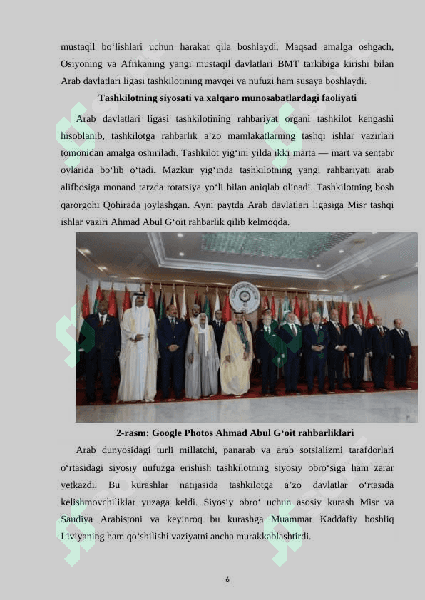 ARAB DAVLATLARI LIGASI 6