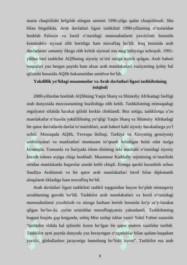 ARAB DAVLATLARI LIGASI 8