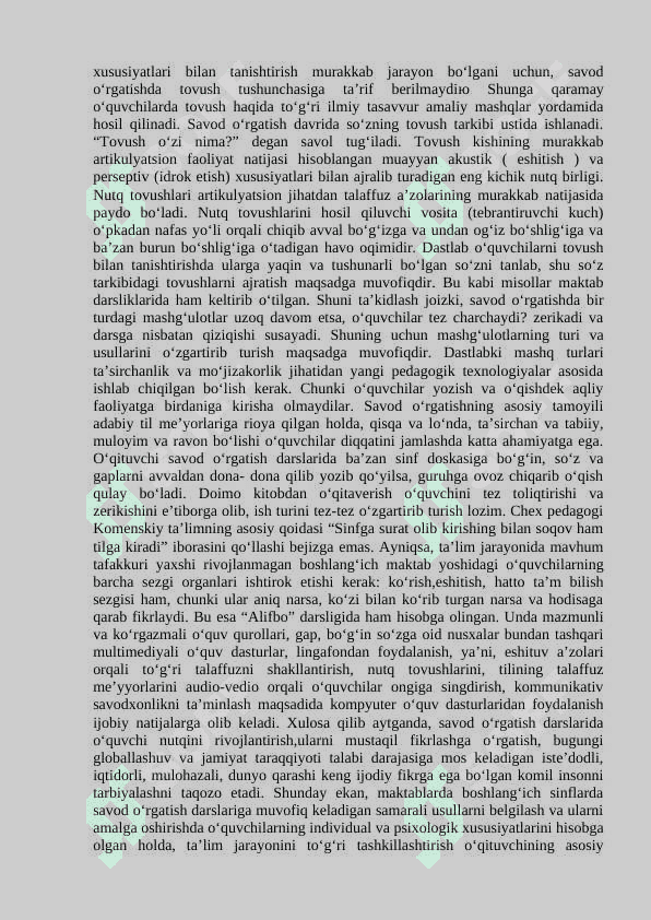 Til ta'limida kirgazmalilikning o'rni 4