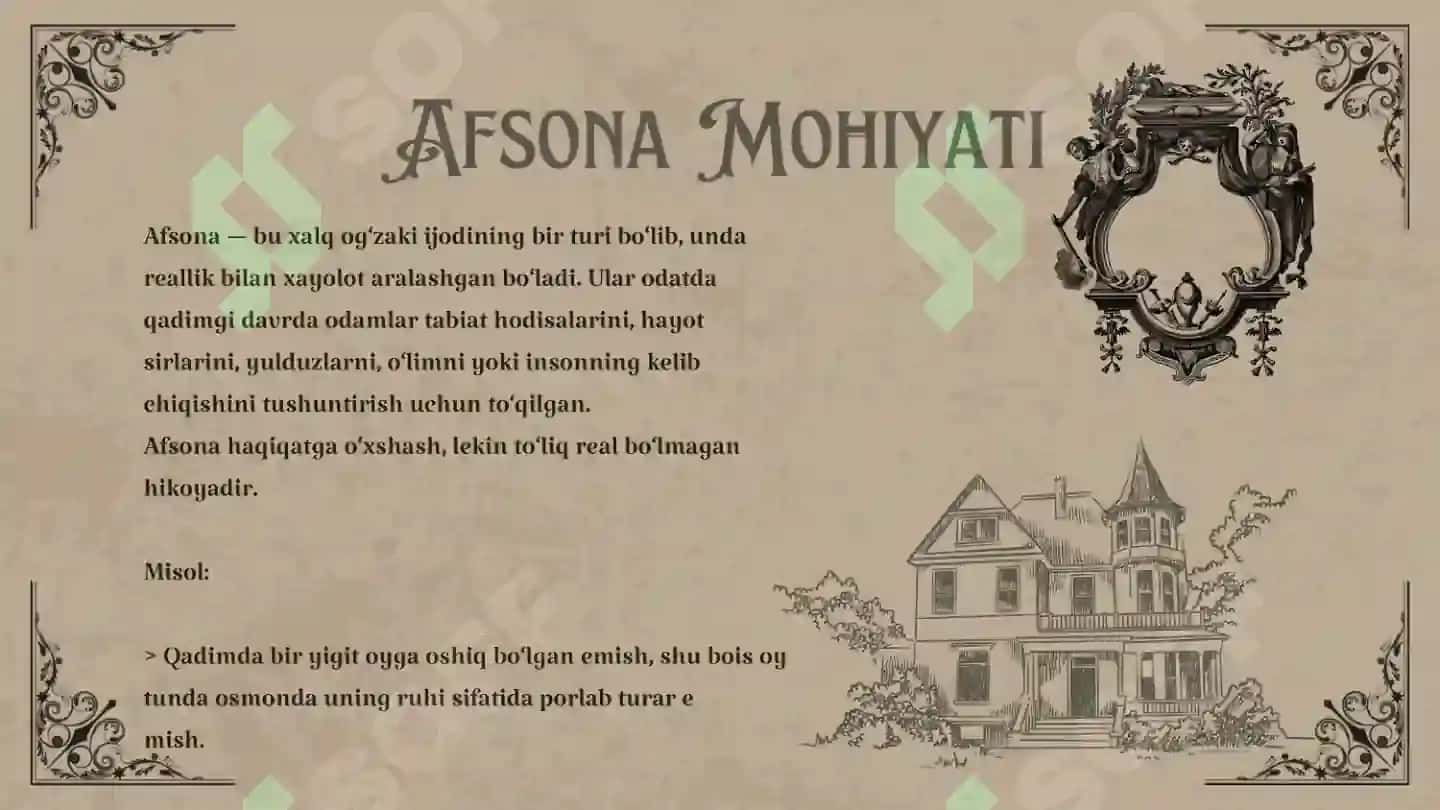 Afsona haqida tushuncha 4