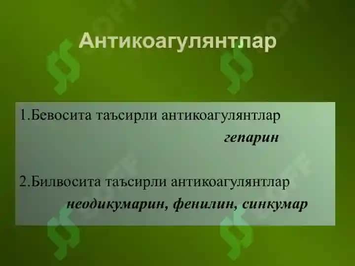 Qon sistemasiga ta’sir etuvchi moddalar 7