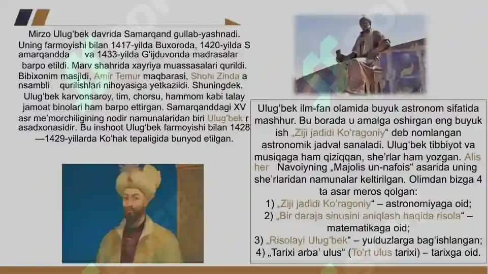 Ar Roziy, Mirzo Ulugbek, Al Xorazmiy, Jayxoniy, Abu Nasr Farobiy ishlari. "Avesto" Hudud ul-olam kitoblarining talqini 4