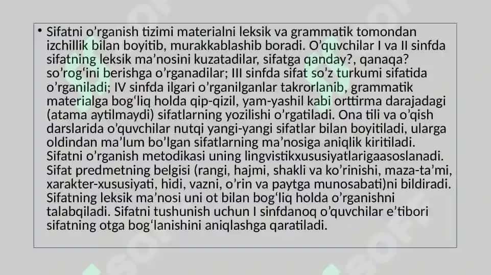 Sifatni o’rganish metodikasi 2
