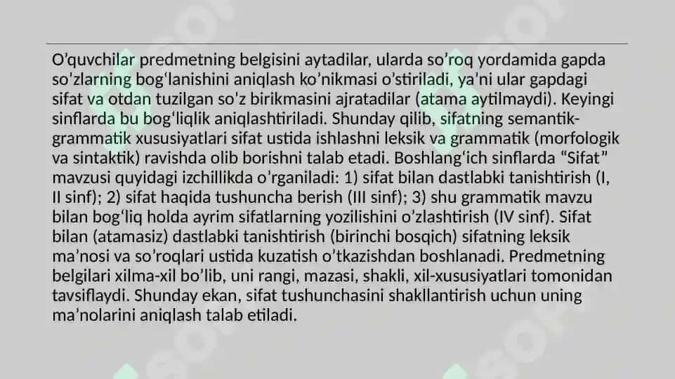 Sifatni o’rganish metodikasi 3