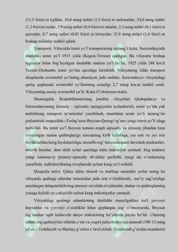 Surxondaryo viloyati hududidagi arxeologik yodgorliklar 2