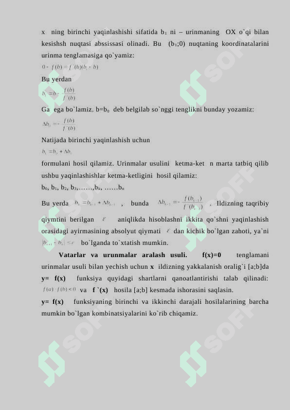 ALGEBRAIK VA TRANSTENDENT TENGLAMALARNI TAQRIBIY YECHISH USULLARINING ALGORITMI. VATARLAR 1