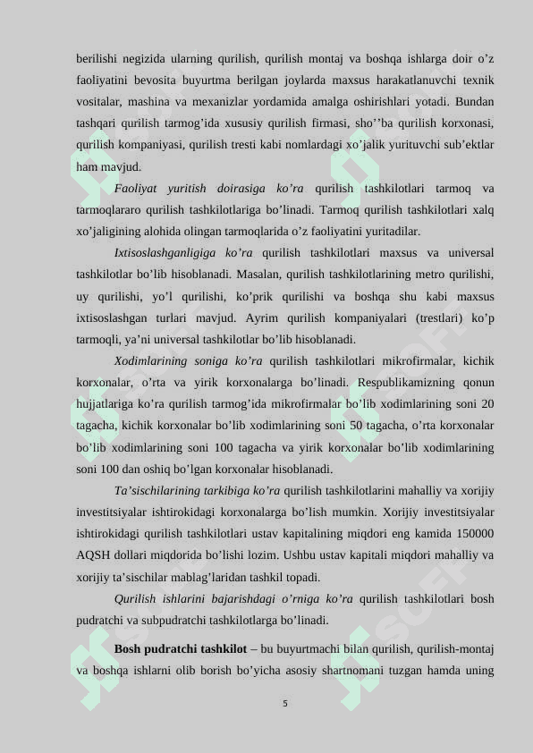 Qurilish tashkilotlarida buxgalteriya hisobini tashkil qilish asoslari 5