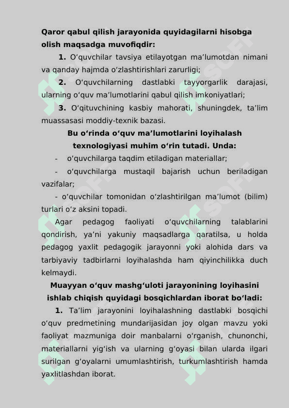 Interfaol usullar va ularning boshlang’ich sinflarni o’qitish jaroyonida qo’llanilishi. 3