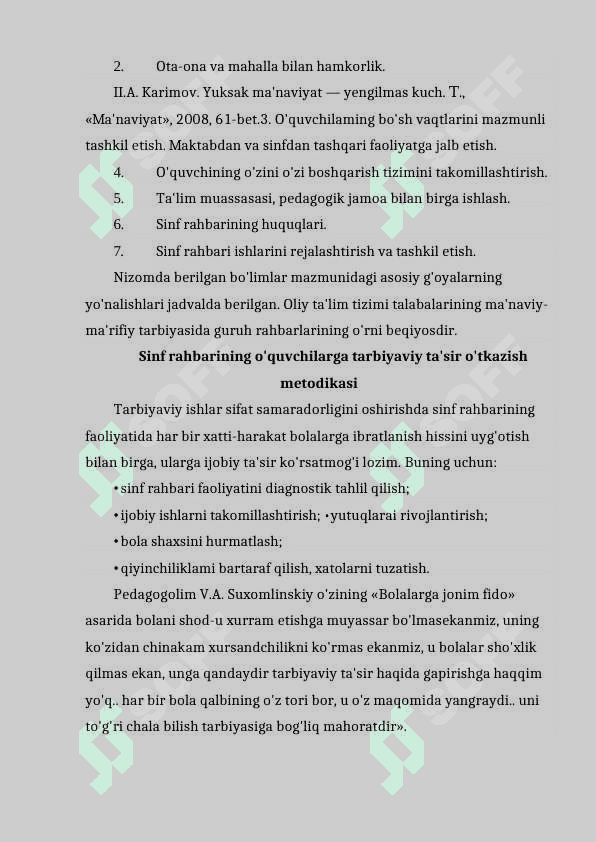 Boshlang’ich ta’lim tarbiyaviy ishlar tizimida sinf rahbarining foliyatiga pedogogik mahoratning ahamiyati. 6