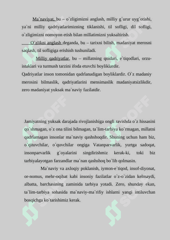 Pedagogik texnologiyalar orqali odobnoma darslarida o`quvchilar ma’naviyatini o`stirish 4