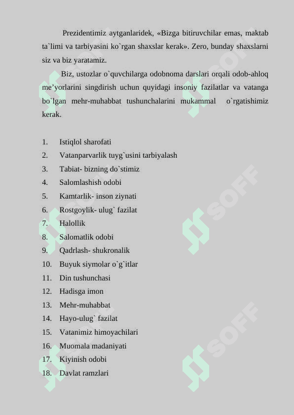 Pedagogik texnologiyalar orqali odobnoma darslarida o`quvchilar ma’naviyatini o`stirish 5