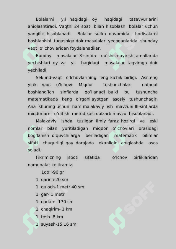 Sonlar to’plami va miqdor tushunchalarini o’qitish metodlari. 6