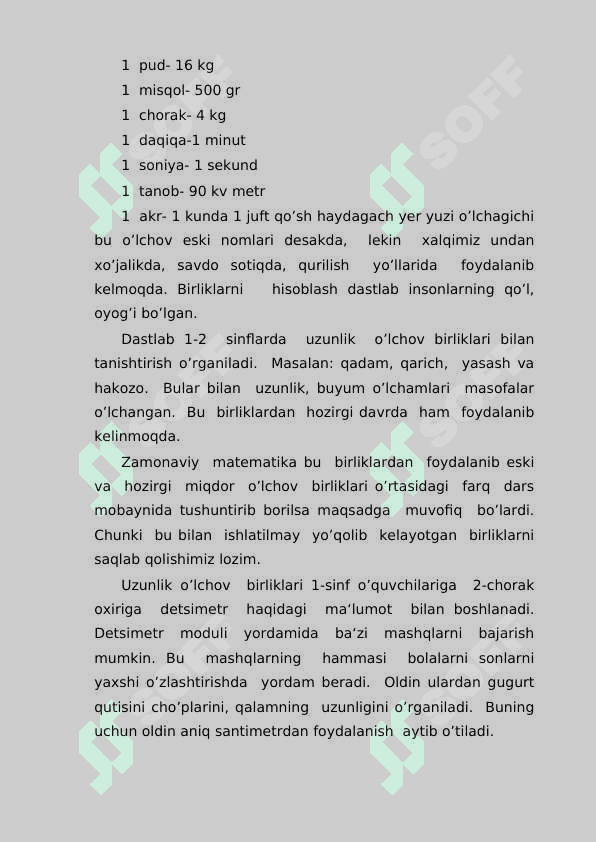 Sonlar to’plami va miqdor tushunchalarini o’qitish metodlari. 7