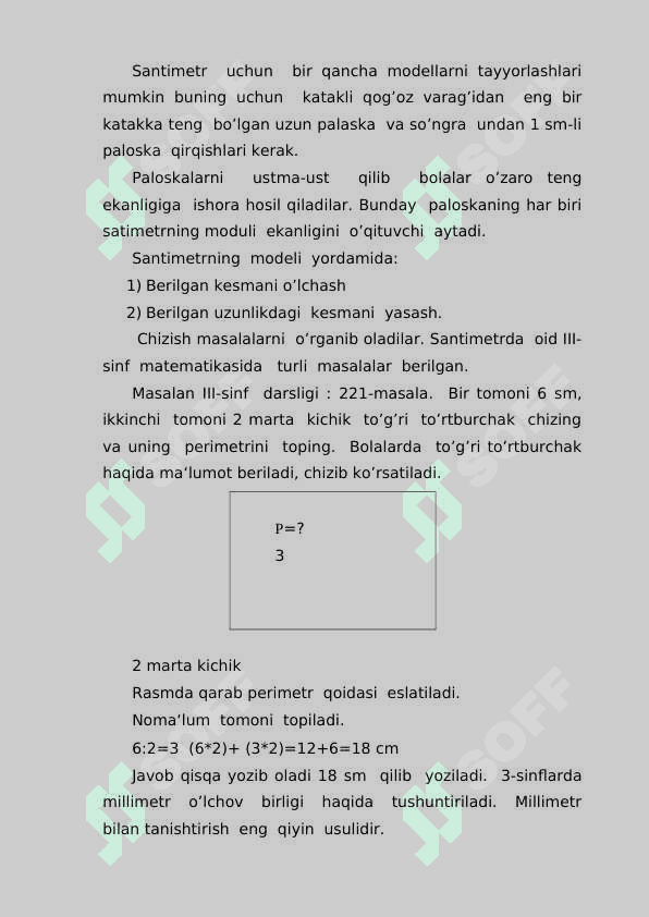 Sonlar to’plami va miqdor tushunchalarini o’qitish metodlari. 8