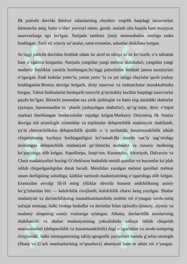 Bronza davri madaniy-tarixiy jarayonlari 4