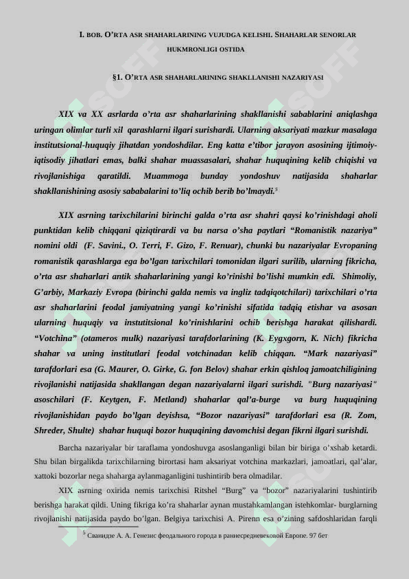 O’rta paleolit ( Must’e davri madaniyati 7