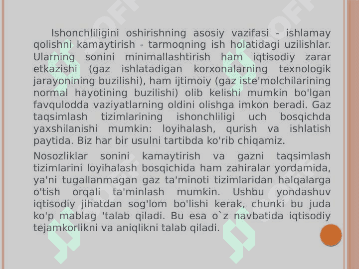 Halqasimon gaz tarmoqlarining gidravlik hisobi 4