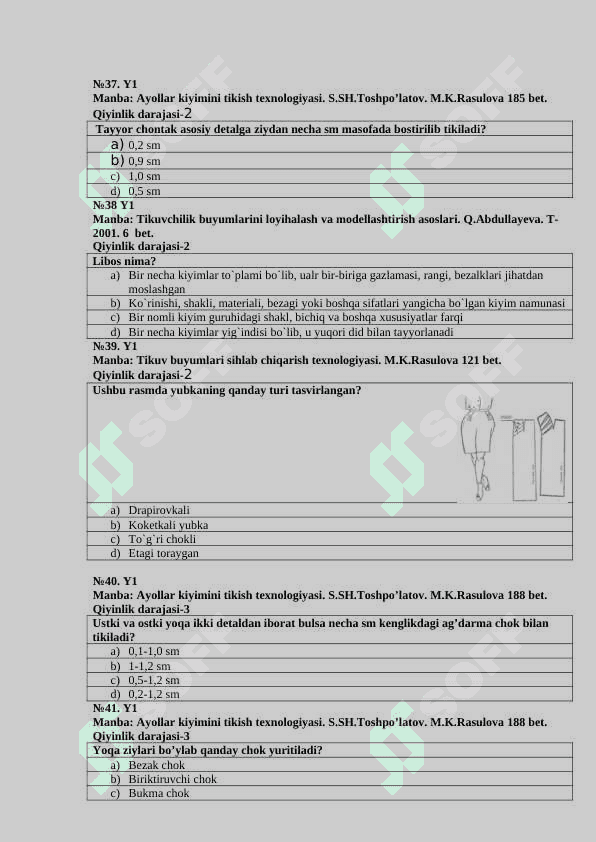 Ayollar kiyimini tikish texnologiyasi (80 soat) fanidan (150ta) test savollari 7