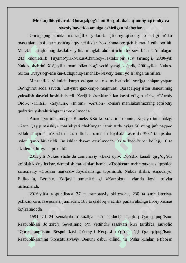 Mustaqillik yillarida Qoraqolpogiston Respublikasi 2