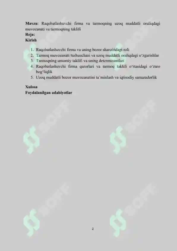 Raqobatlashuvchi firma va tarmoqning uzoq muddatli oraliqdagi muvozanati va tarmoqning taklifi 2