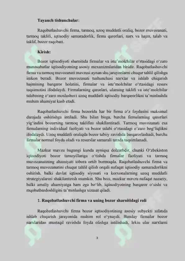 Raqobatlashuvchi firma va tarmoqning uzoq muddatli oraliqdagi muvozanati va tarmoqning taklifi 3
