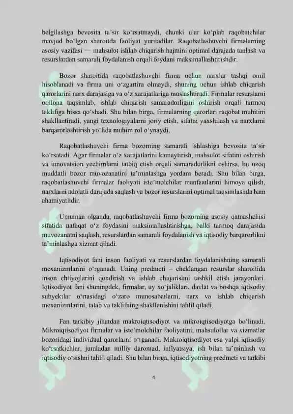 Raqobatlashuvchi firma va tarmoqning uzoq muddatli oraliqdagi muvozanati va tarmoqning taklifi 4