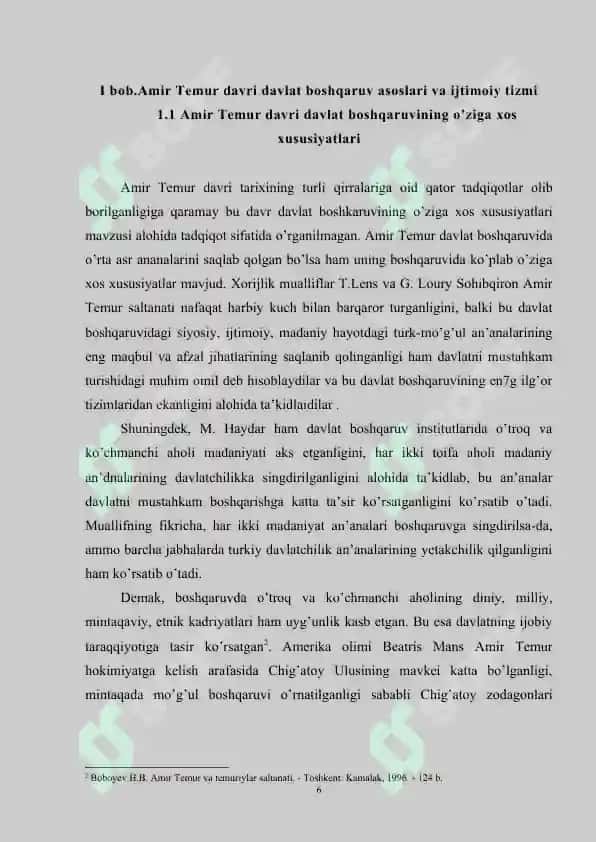 Mustaqillik yillarida yurtimizda tarixni yozma manbalar asosida tadqiq etish 6