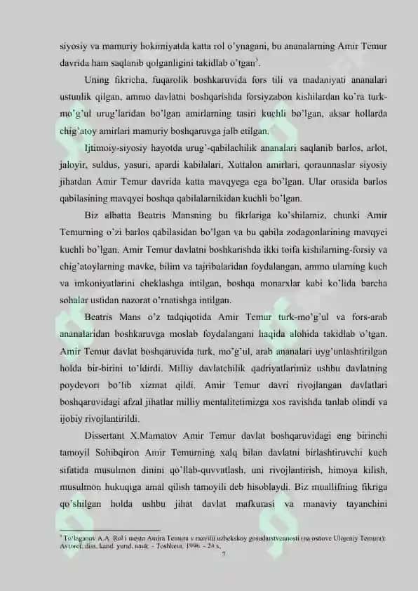 Mustaqillik yillarida yurtimizda tarixni yozma manbalar asosida tadqiq etish 7