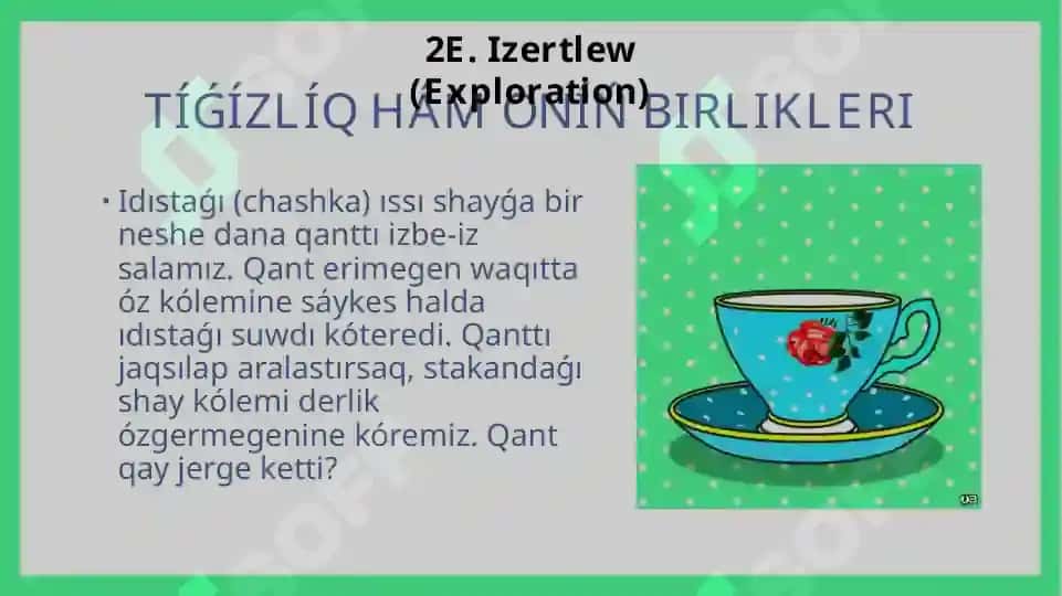 Tıǵızlıq hám onıń birlikleri_5E 5