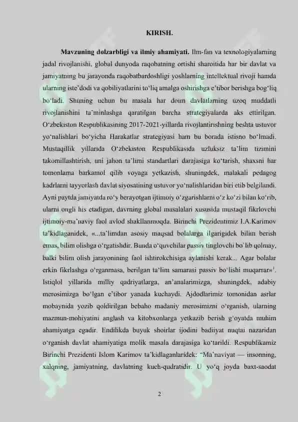 QUL UBAYDIY SHE’RIYATIDA LIRIK QAHRAMONLAR TABIATI 2