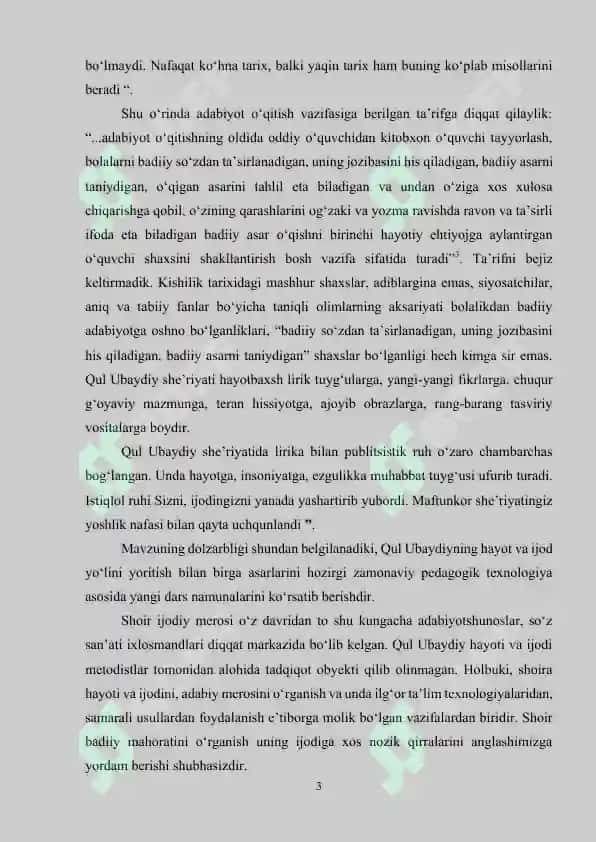 QUL UBAYDIY SHE’RIYATIDA LIRIK QAHRAMONLAR TABIATI 3